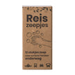 Happy Mini Reis- en Toiletzeepjes (12 stuks) - Lili's Corner